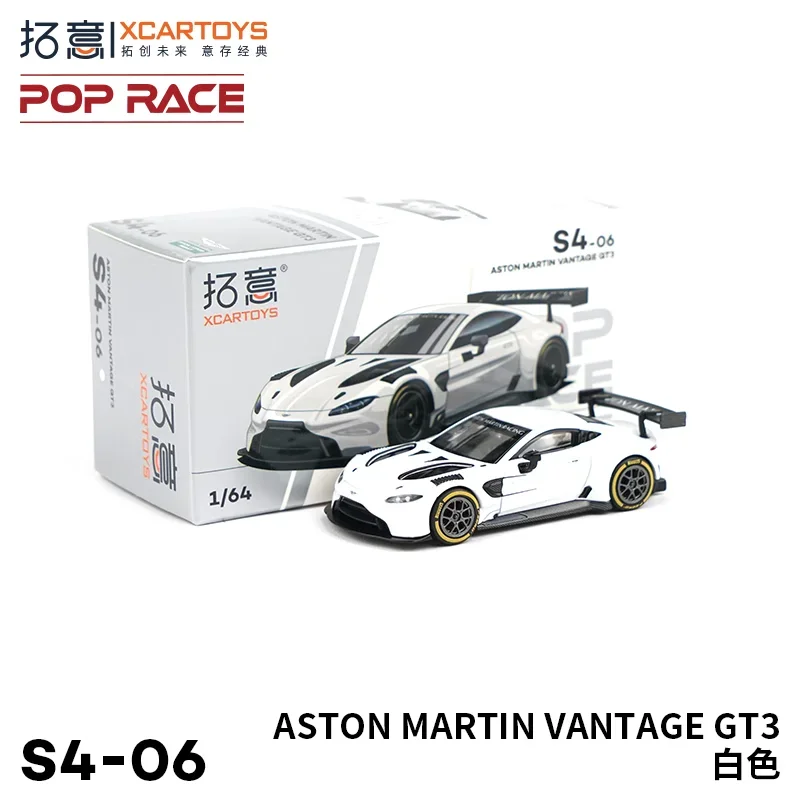 XCARTOYS 1/64 Aston Martin VANTAGEGT3 White Sports Car Collection alloy die cast car models for the holiday gifts for children.