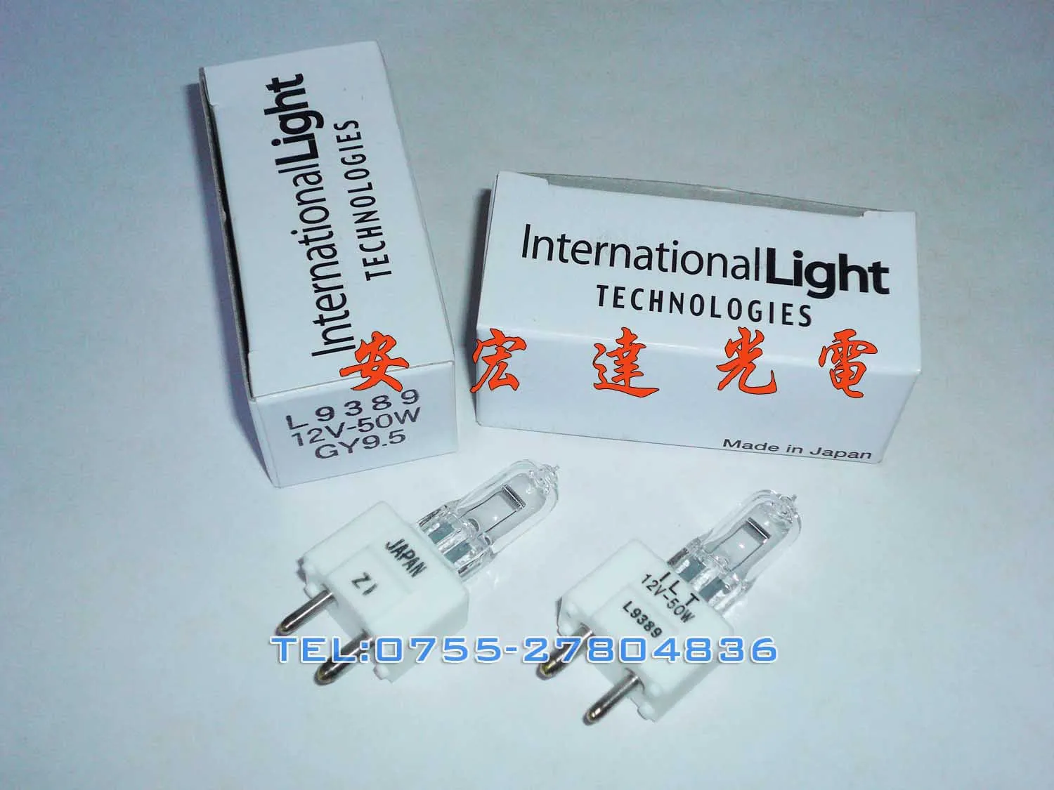 

2024 Original Mindray Biochemical Analyzer Light Bulb L9389 12v50w