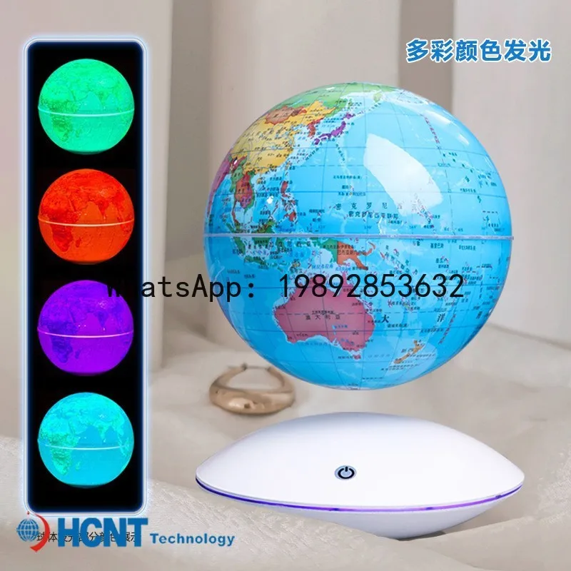 X-21  Maglev Globe Desktop Home Creative Decoration Business Gift Ornament