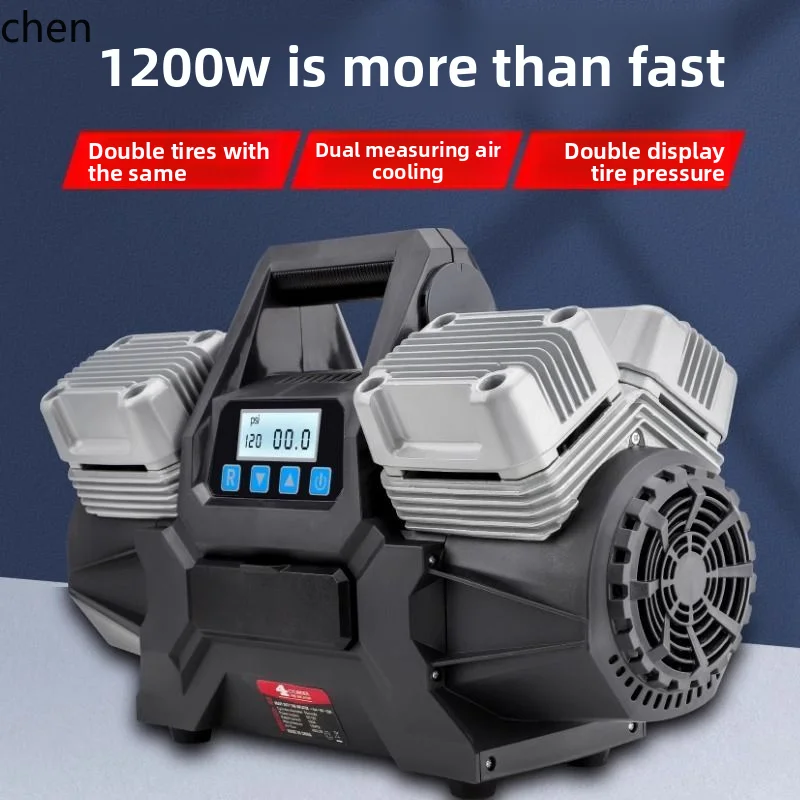 

LXC Off-Road Vehicle Dedicated High-Power 12V Car Air Pump