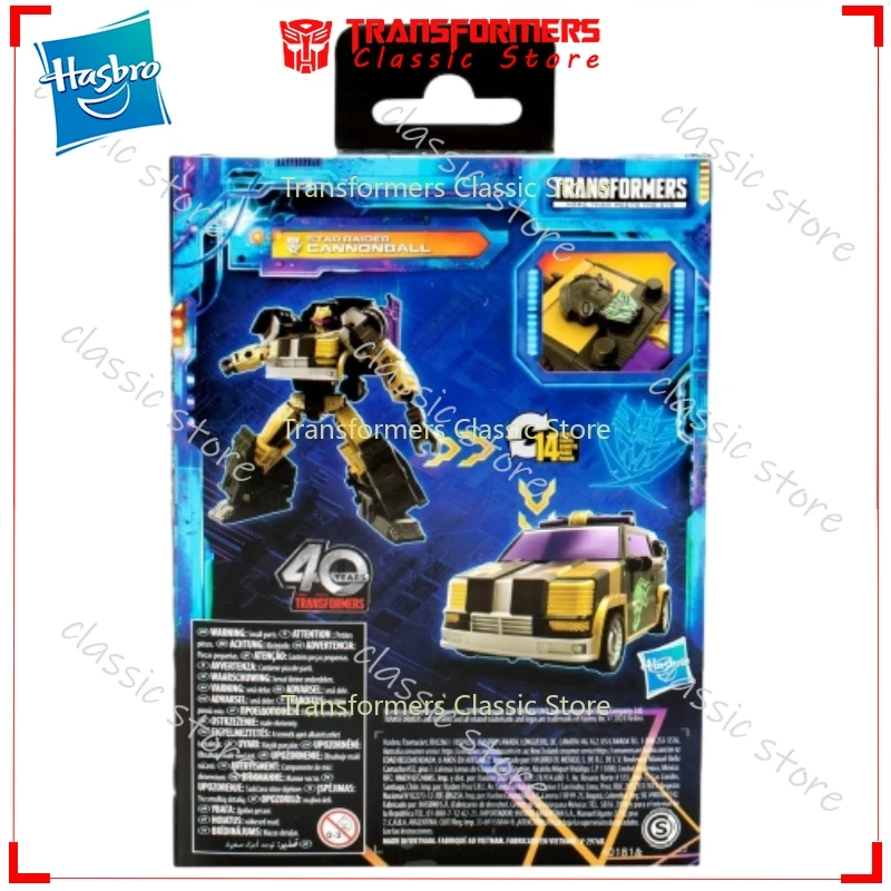 Op voorraad Klassiek Transformers Speelgoed Legacy United Deluxe Class Star Raider Cannonball Cybertron Autobots Actiefiguren Geschenken