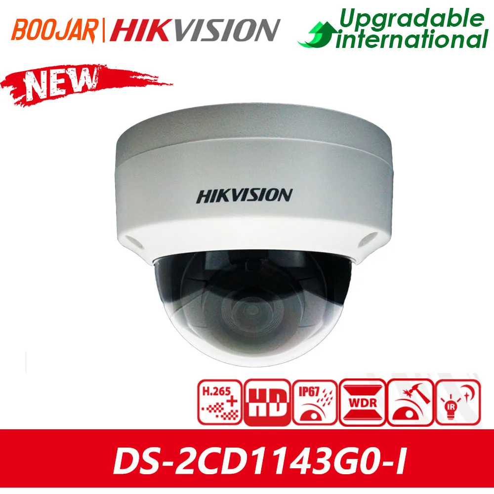 Camara IP Hikvision DS-2CD1143G0-I: Evaluación detallada y uso real para seguridad en hogares y negocios