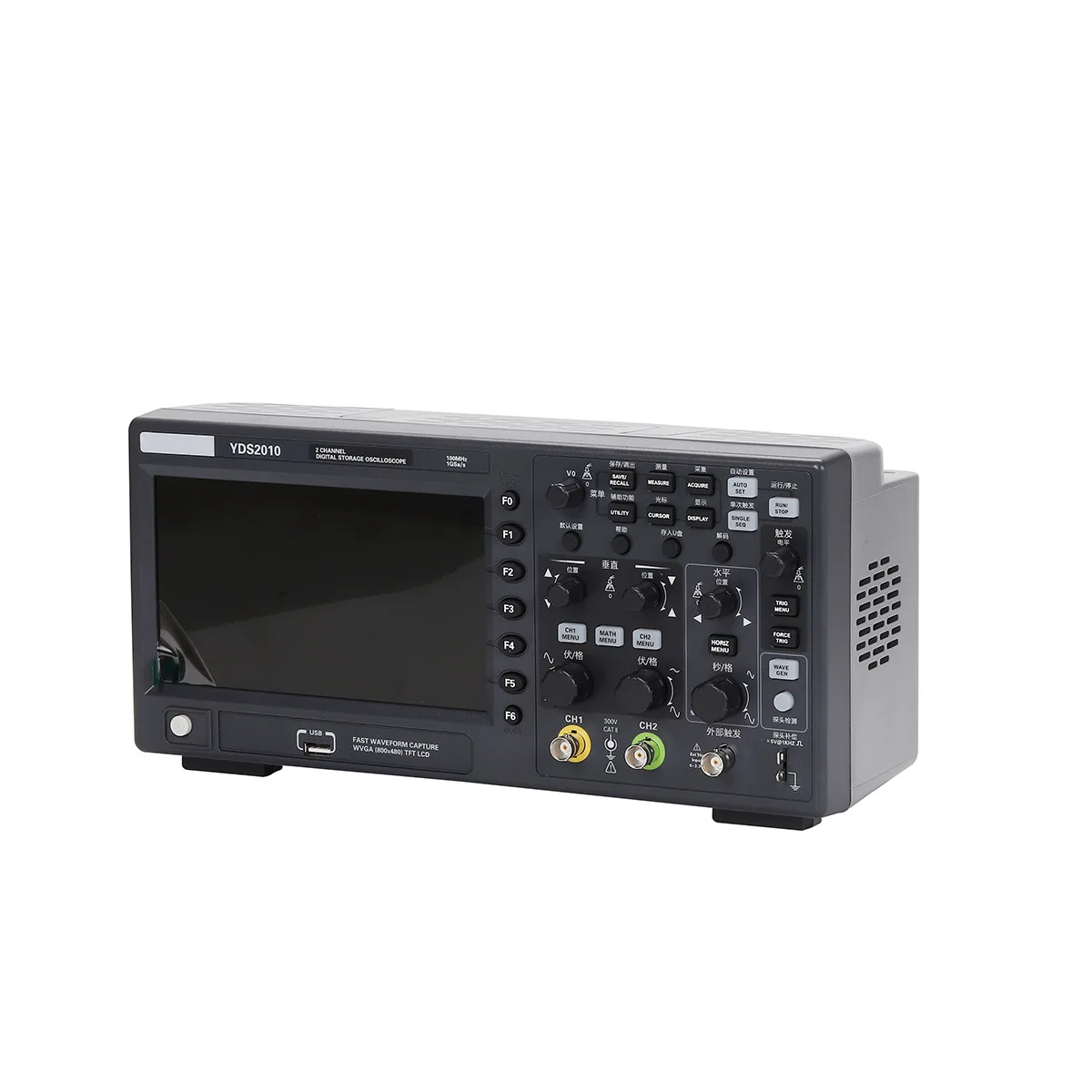 5072 Digital Oscilloscope 100MHz Industrial Touch Screen High Speed Sampling Portable Intelligent High Precision