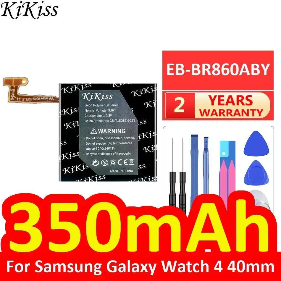 Watch Battery EB-BR… - image