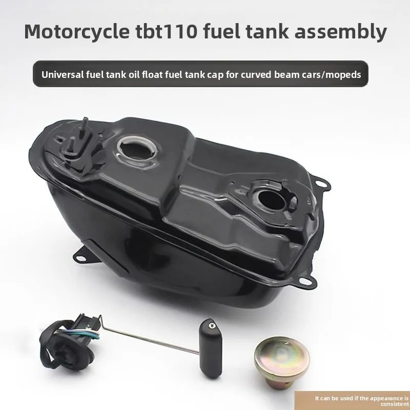 

Suitable for Thai Honda fuel tank, TBT110 forked motorcycle fuel tank cap, fuel tank oil float level sensor accessory