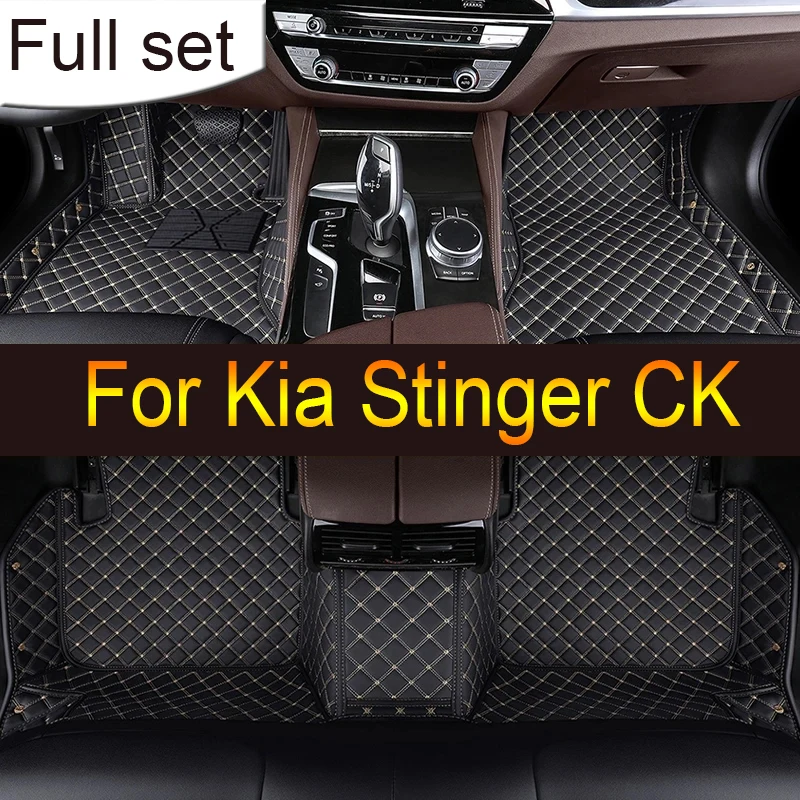 

Автомобильные коврики для Kia Stinger CK 2018 2019 2020 2021