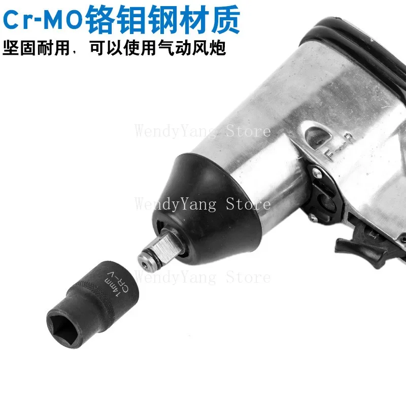 For Volkswagen, Audi, Mercedes Benz, Cayenne, Brake Calipers, Cylinder Screws, Disassembly Special Socket Screwdriver, Automotiv