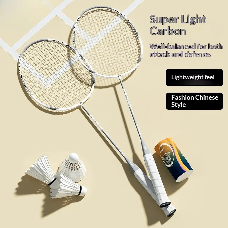 

Набор из 2 карбоновых графитовых ракеток для бадминтона: легкие, профессиональные, для взрослых, детей и пар, обеспечивающие мощность и контроль, для турниров и тренировок