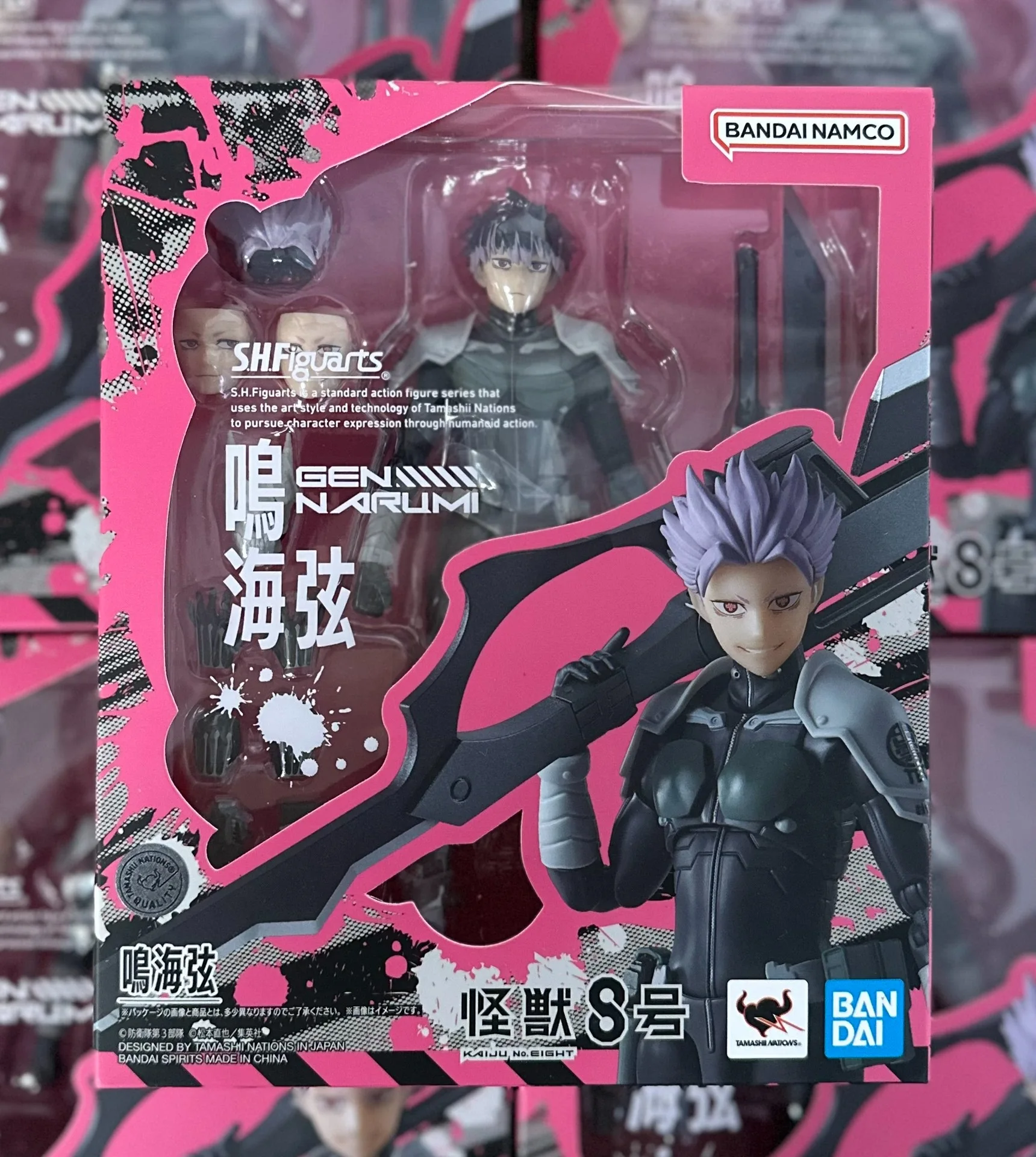 

In stock Kaiju No. 8 Bandai S.H.Figuarts Ming Haixian Gen Narumi Figures Anime Model Genuine Boxed Toy Gift