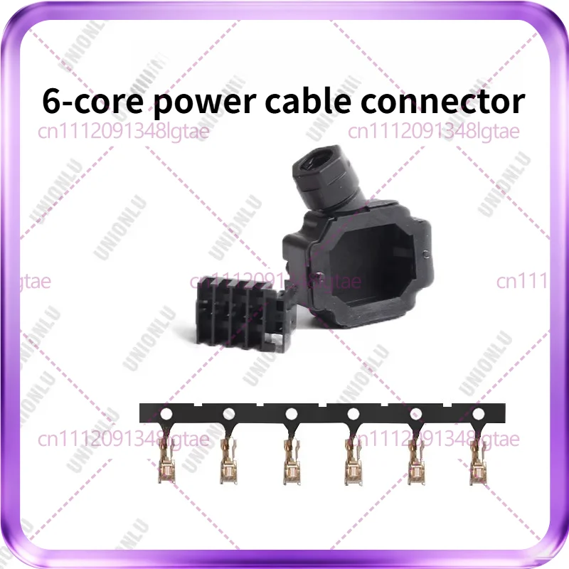 For Huichuan S6 series motor code line connector 6/7 core 4 + 2/3P motor plug power line brake cable