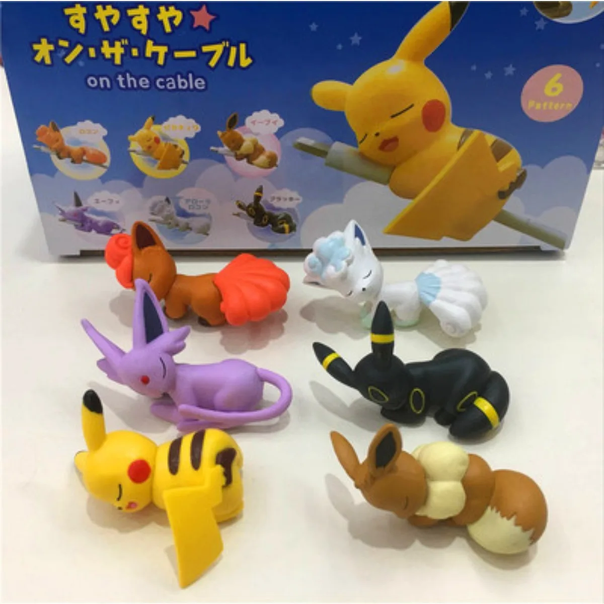 ポケモン-六尾九尾-イブラヒモビッチ-ピカチュウ-qバージョン-6カップ-データケーブルに沿って人形を保護