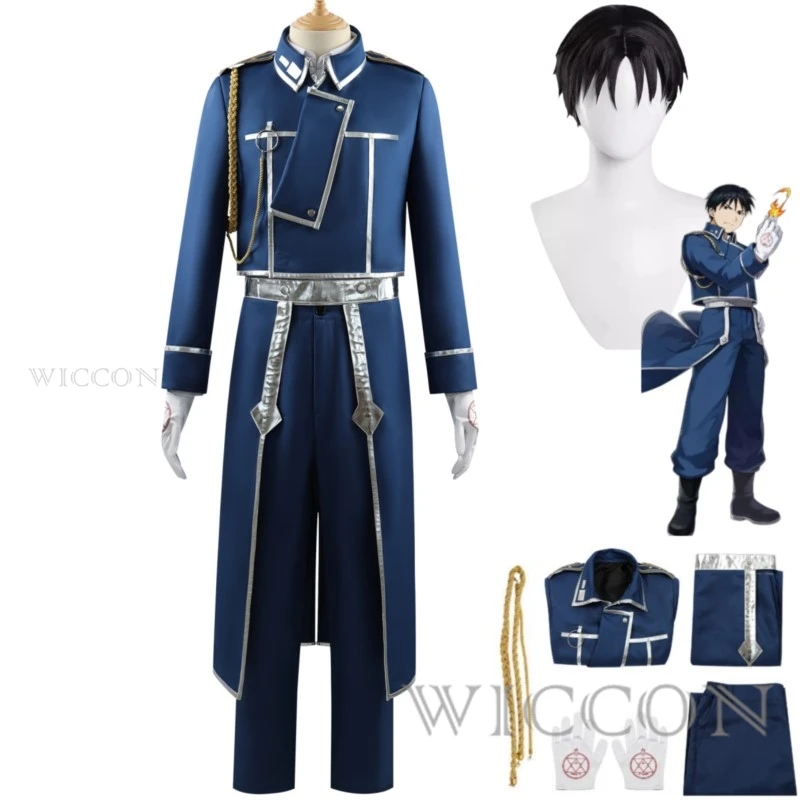 Anime Fullmetal Alchemist Roy Mustang Edward Elric Cosplay Costume Wig Blue Military Coat Uniform Full Set Man Carnival Suit