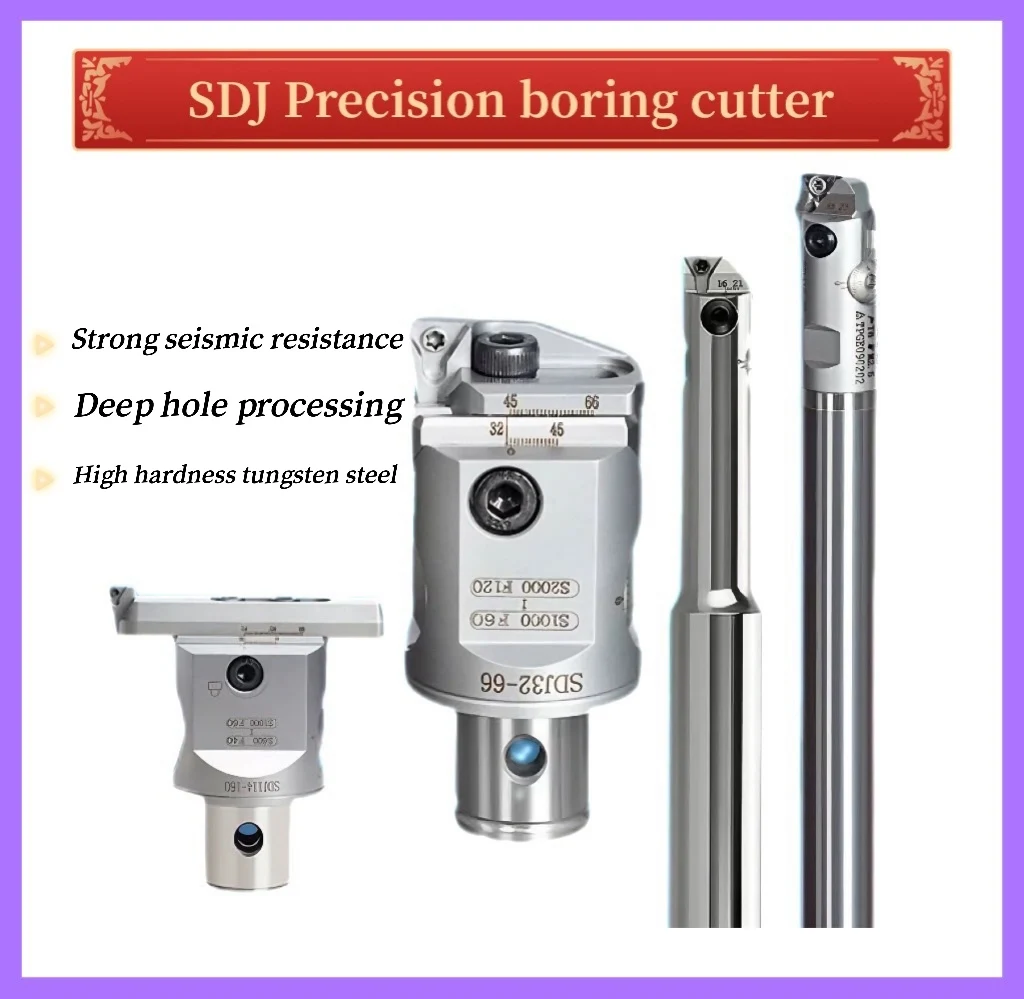 

SDJ Tungsten Steel Set Anti seismic Precision Boring Tool Small Aperture Adjustable Fine Adjustment CNC Machining Center