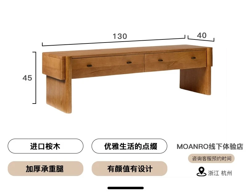 Molu Squeak Solid Wood Shoe Changing Stool Medieval Shoe Cabinet  Entrance Stool Retro Shoe Changing Cabinet Entrance Cabinet