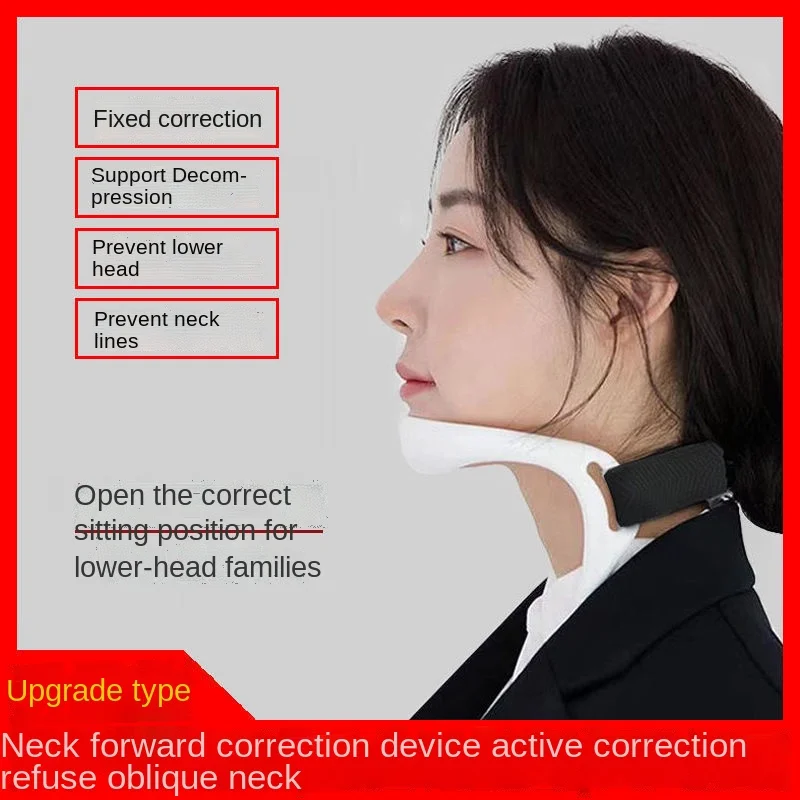 Treatment of kyphosis neck myopia forward correction cervical traction neck protection adult students and children anti bowing