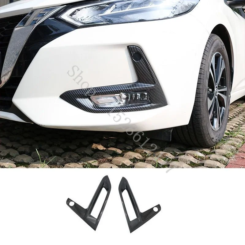 For Nissan Sentra/SYLPHY 20220 2021~2023 ABS Front and rear Fog light Lamp Cover Trim Car Accessories