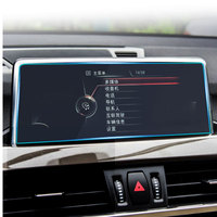 8.8 inch Car Tempered Glass Screen Protective Film Sticker GPS Multimedia LCD Guard  For BMW X1 F48 2016-2019