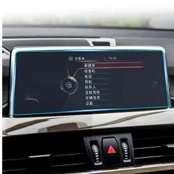 8.8 inch Car Tempered Glass Screen Protective Film Sticker GPS Multimedia LCD Guard  For BMW X1 F48 2016-2019