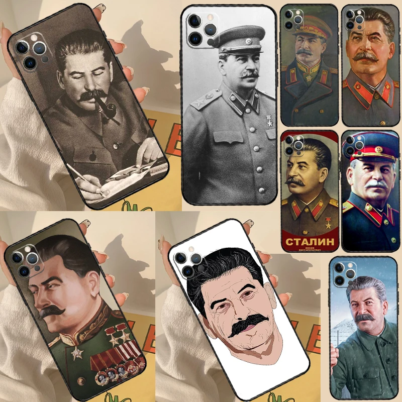 스탈린 아이폰 14 프로 맥스 16 15 11 12 13 프로 맥스 미니 XR 15 16 플러스 16e 케이스