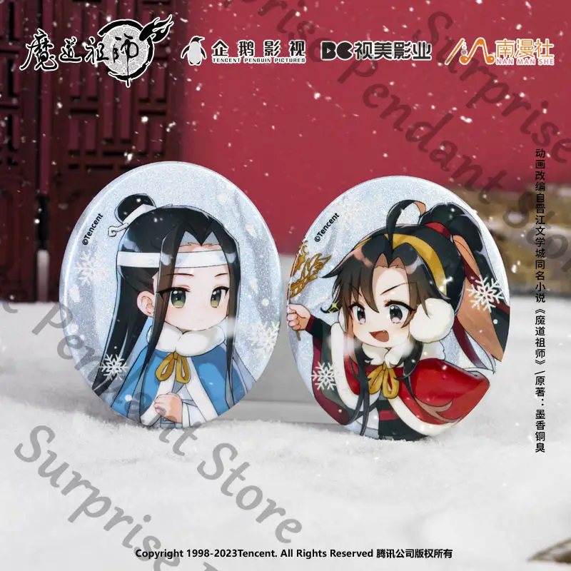 غراند ماستر الأصلي لزراعة الشيطاني أنيمي الطموح WeiWuXian 	 شارة نسخة LanWangJi Q مستوى مظهر عالي