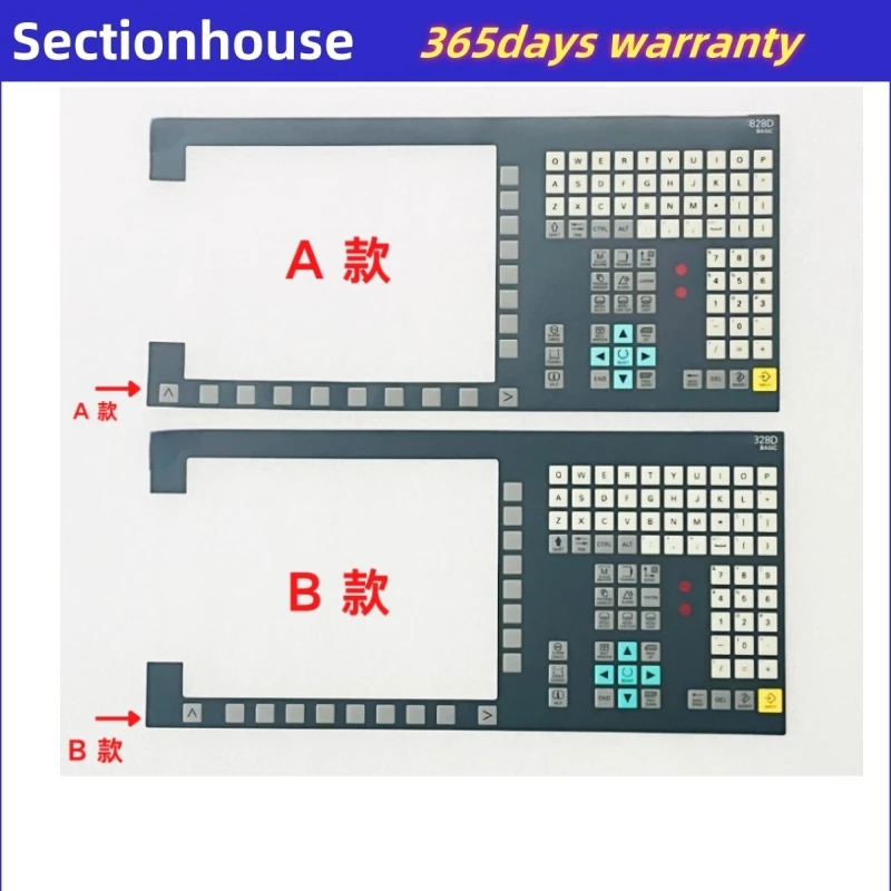 

New High quality Key Film 828D Digital Systerm for 6FC5370-3AM20-0AA0 6FC5370-3AM20-0AA0 Keypad protective Film