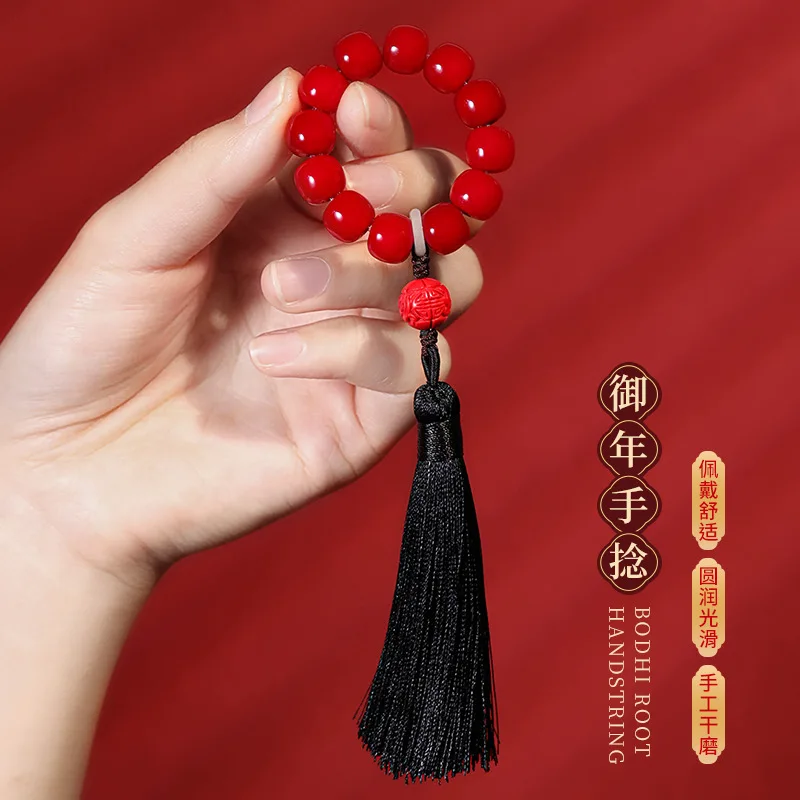 Cinnabar for Bodhi Bracelet Hand Toy Dragon Year Birth Year Bodhi Seed Bracelet Gift for Bestie Buddha Beads Rosary