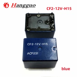 5PCS/Lot Original  CF2-12V-H15 ACF231 12V DIP8 CF2-12V ACF231-M09 8-pin automotive Relay