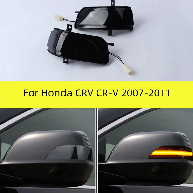 

For Honda CRV CR-V 2007-11 LED Dynamic Turn Signal Indicator Light Blinker Lamp For Crosstour 2011-16 Side Rearview Mirror Light