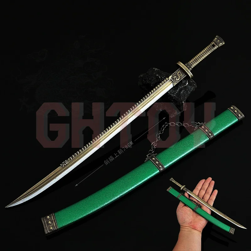 

28cm Chines Cold Weapons Movies and TV Shows Qianlong's Precious Sword Metal Crafts Toy Models Ornament Collection Desktop Toys
