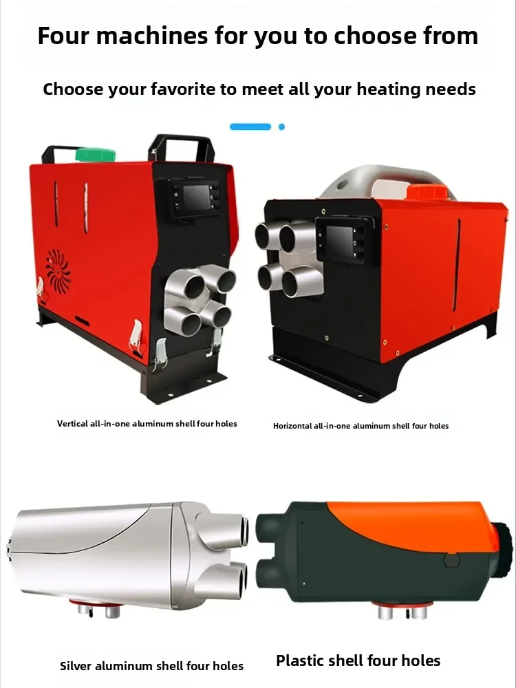 

Suitable for Diesel Heating, Diesel Heater, Fuel Car Home All-in-one Machine 24v Heater 12v Car Parking Heater