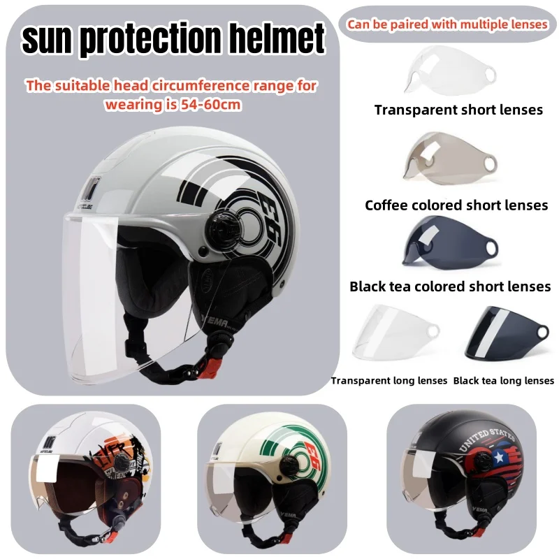 Summer Sun Protection Helmet Universal All Year Round Lightweight Electric Vehicle Safety Helmet Sun Protection Lens Breathable