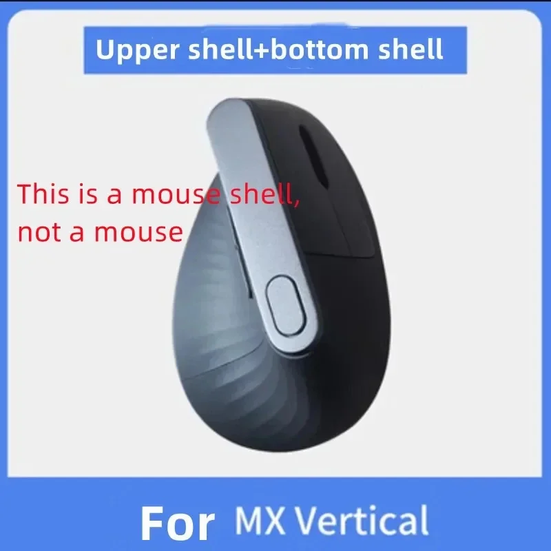 Mouse shell for Logitech MX Vertical MX Ergo