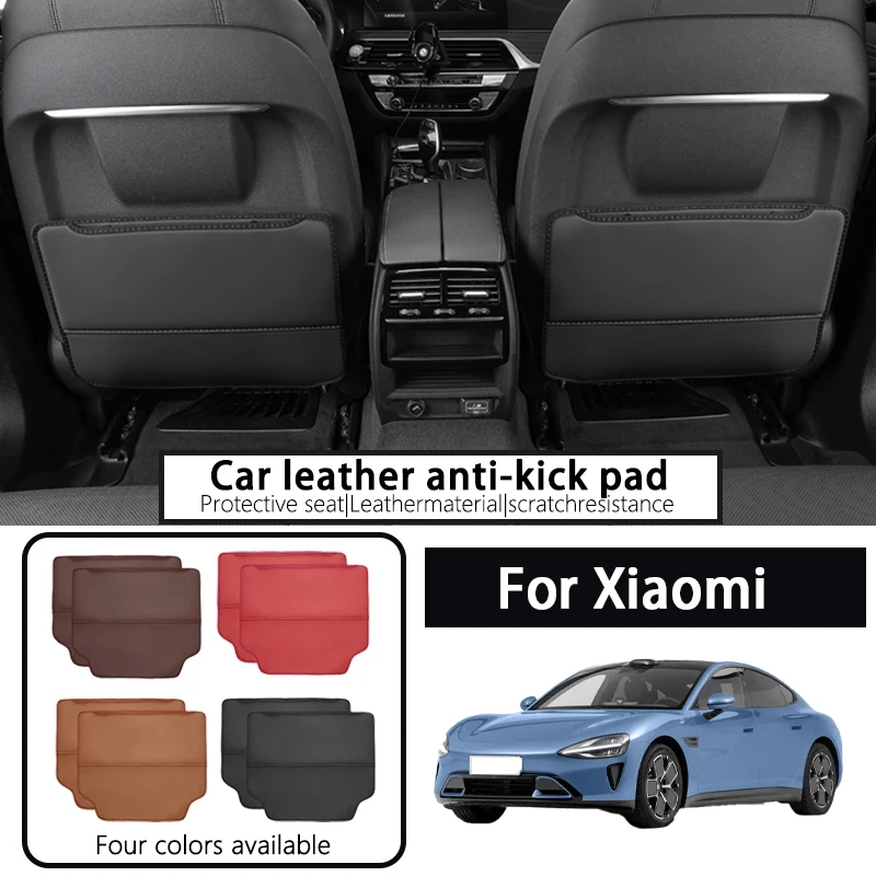 

Подходит для Xiaomi SU7/YU7, противоударная накладка для сиденья, обновленная задняя внутренняя часть, защита спинки, автомобильные принадлежности