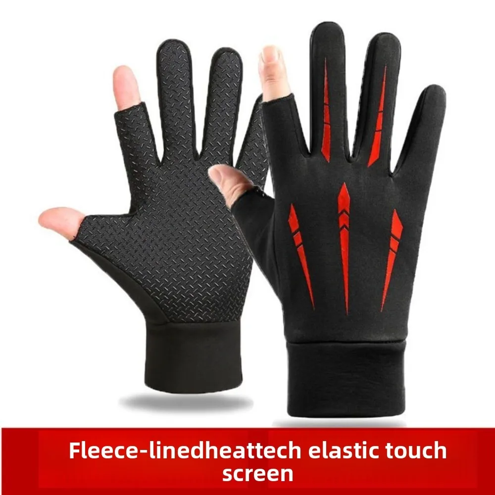 

New Thickened Winter Gloves Windproof Skin-friendly Thermal Gloves TouchScreen Non-slip Cycling Gloves Outdoor