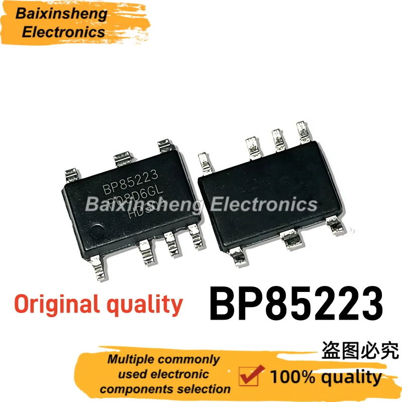 10PCS Brand New Original BP85223 BP85223AL SOP-7 Patch Non Isolated Switch Power Driver Chip