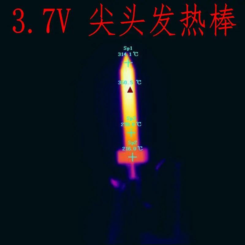 Mch Two-Wire Cerami…