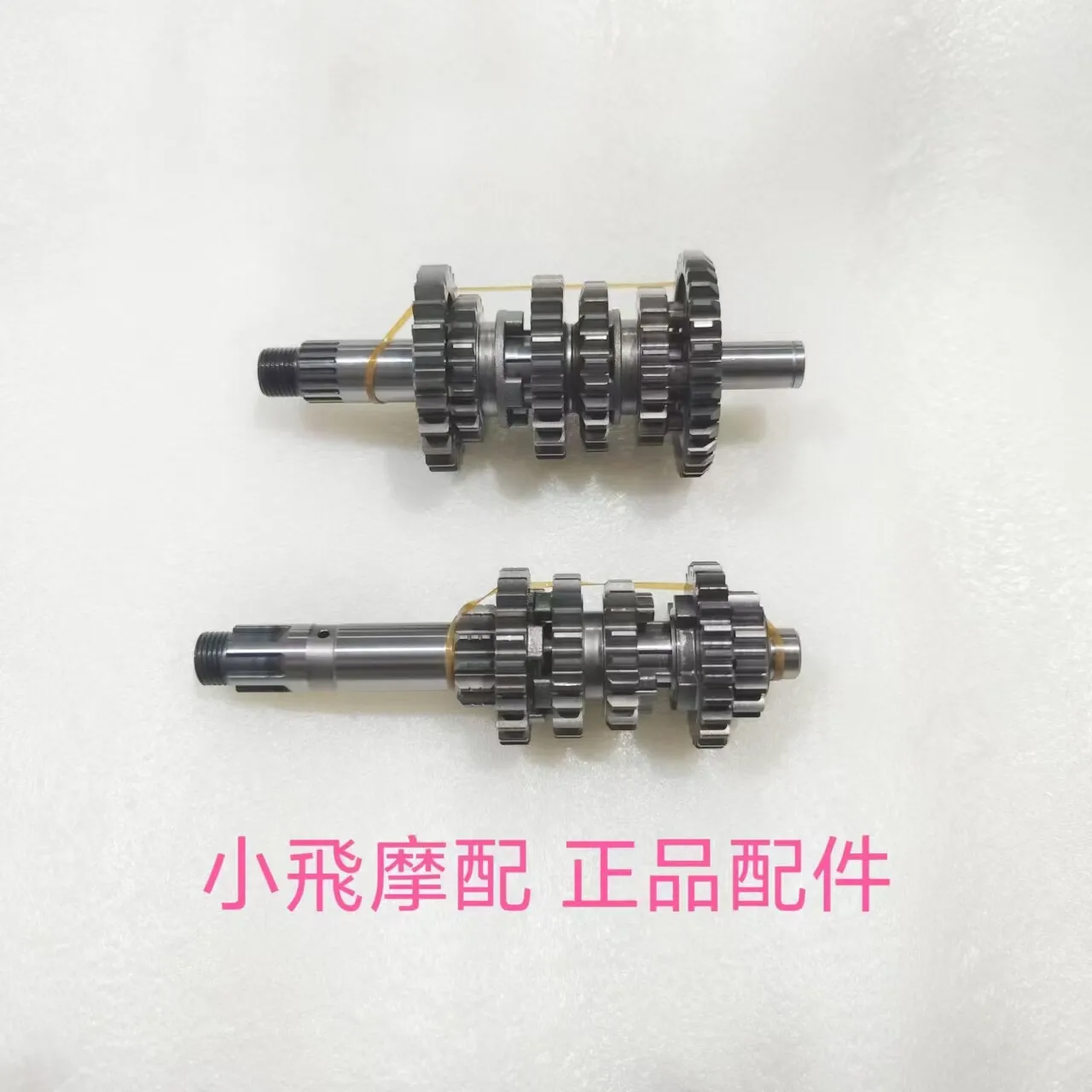 For Qjmotor Srv200 Accessories Qj Motor Srv 200 Main Shaft and Counter Shaft Assembly Counter Main Shaft Gear Teeth