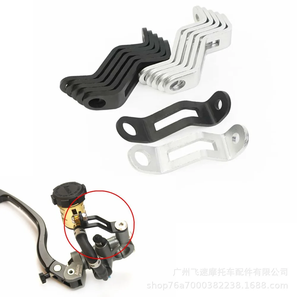 

5pcs Motorcycle Brake Oil Cup Holder Universal Iron Mounting Bracket For Diy Installation Brake System Modification Parts Abs