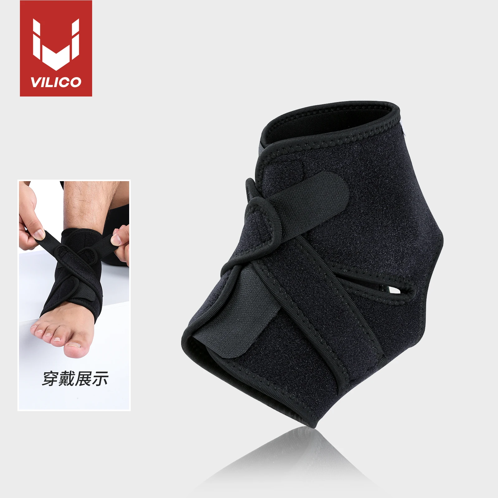 1PC Neoprene Adjustable Ankle Support Brace Provides Ankle Foot Support Arthritis Ankle Wrap Support