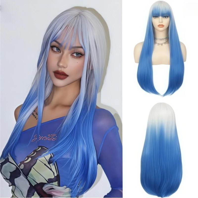 

New women's Halloween cosplay wig, blue gradient with bangs, long straight synthetic hair