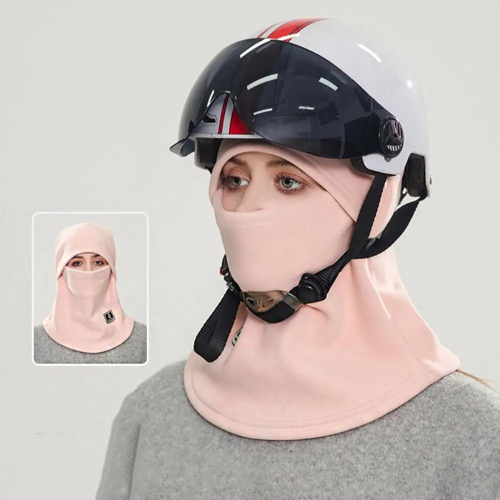

Casual Windproof Fleece Balaclava Hat Thickened Face Cover Mask Hood Beanies Warm Neck Warmer Pullover Cap Autumn