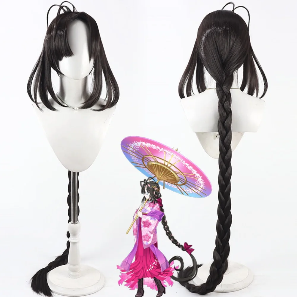 FGO Ono no Komachi Cosplay Wig Long Braids Dark Brown Hair for Role Play