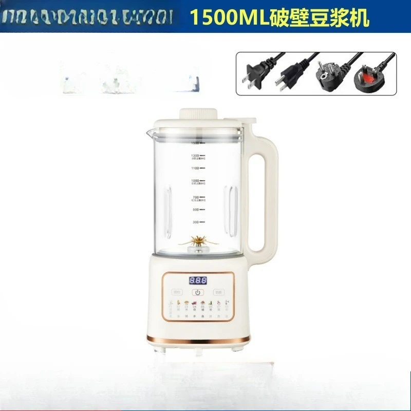 soy-milk-maker-110v-ti-coating-anti-burn-wall-breaking-machine-with-self-clean-us-plug-hot-sale