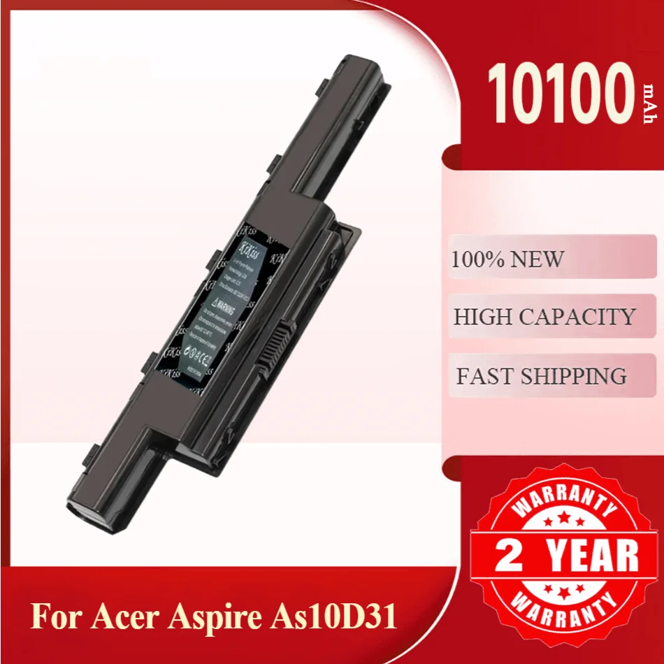 KiKiss Bateria do Acer Aspire V3 AS10D31 AS10D81 AS10D51 AS10D61 AS10D71 AS10D75 5741 5742 5750 5551G 5560G 5741G 5750G