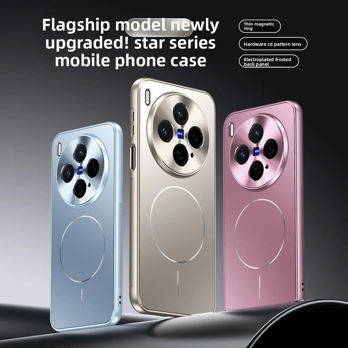 #40 Vivo X100 Phone Case Comparison Guide