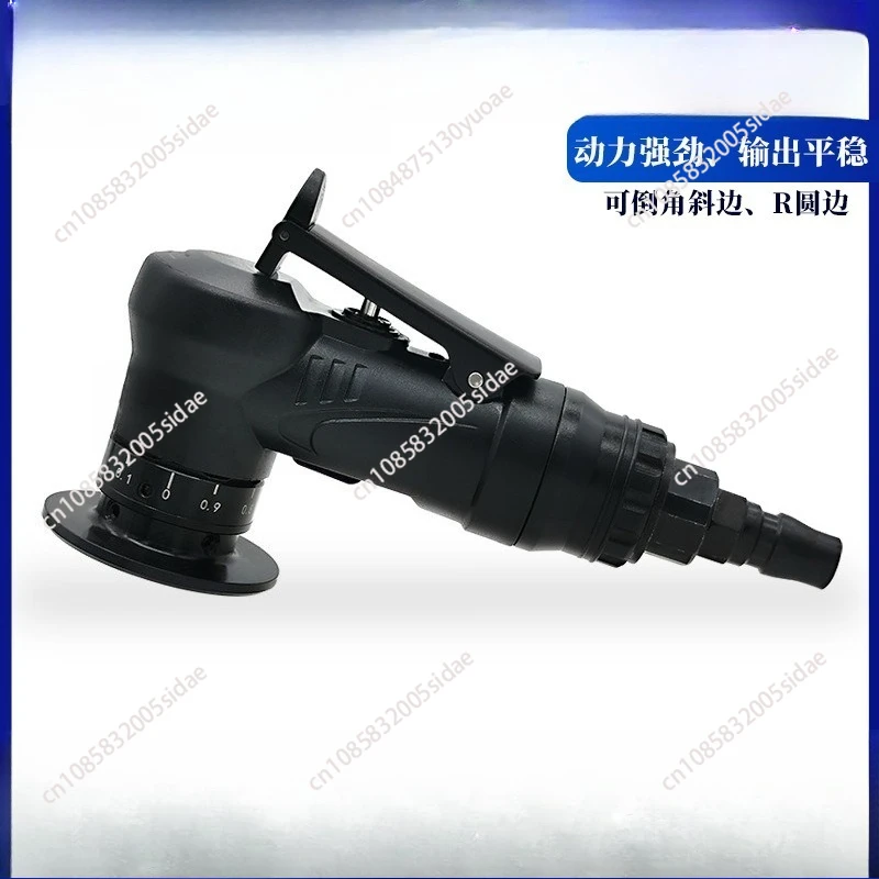 Pneumatic Chamfering Machine Mini Portable Small Furniture Woodworking Trimming Deburring Bevel C Corner Arc