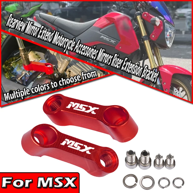 

Для MSX 125 MSX125 2021 2022 2023 2024 10 мм 8 мм удлинение зеркала заднего вида аксессуары для мотоциклов зеркала удлинитель кронштейн