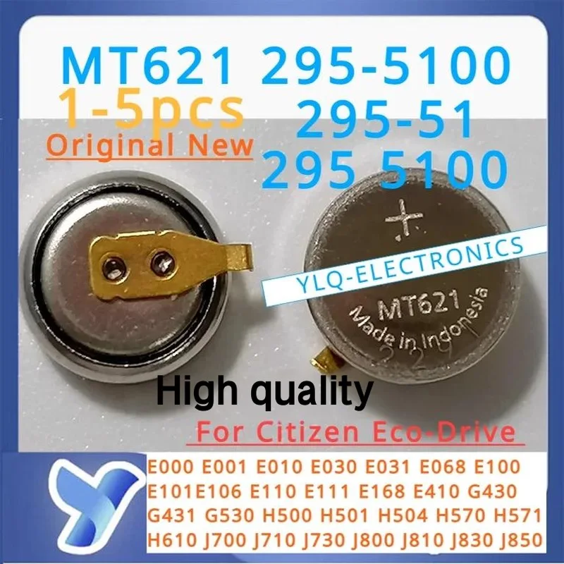 1-5 Pcs/Lot MT621 2…