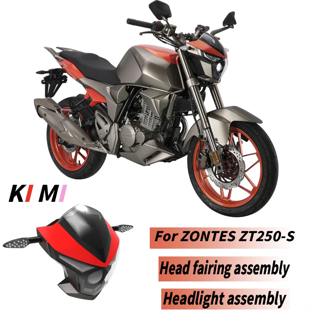 Modified BK1300 big row motorcycle For ZONTES Ghost ZT250-S headlight assembly hood hood assembly