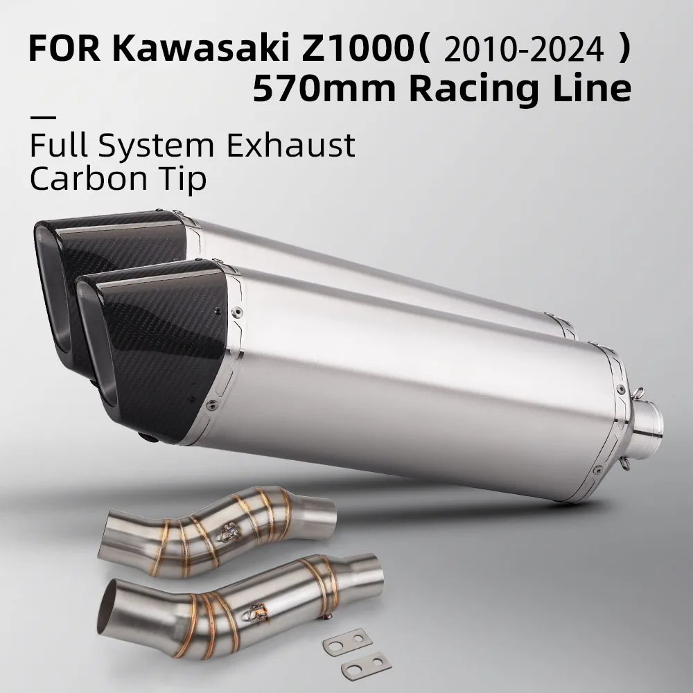 Motorcycle Slip on Line Exhaust Modify For Kawasaki Ninja1000 Z1000 10-24 Middle Pipe 570mm Carbon Muffler with DB Killer Escape